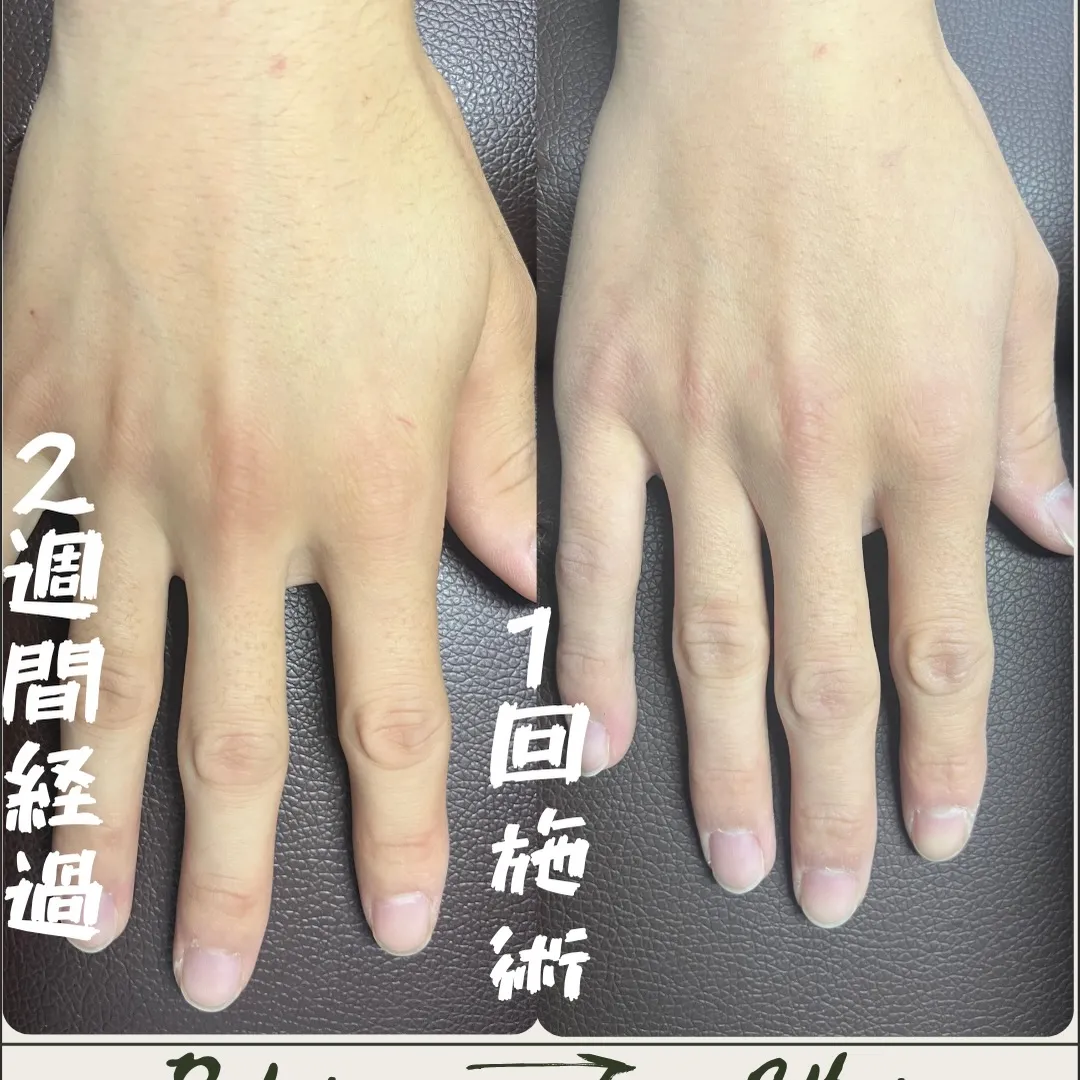 ✨《12月限定キャンペーン》✨